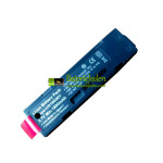 Baterie pro Aigo 8106 P8800 SANYO-UR18650Y P8100 UH-P706 [Náhradní baterie]